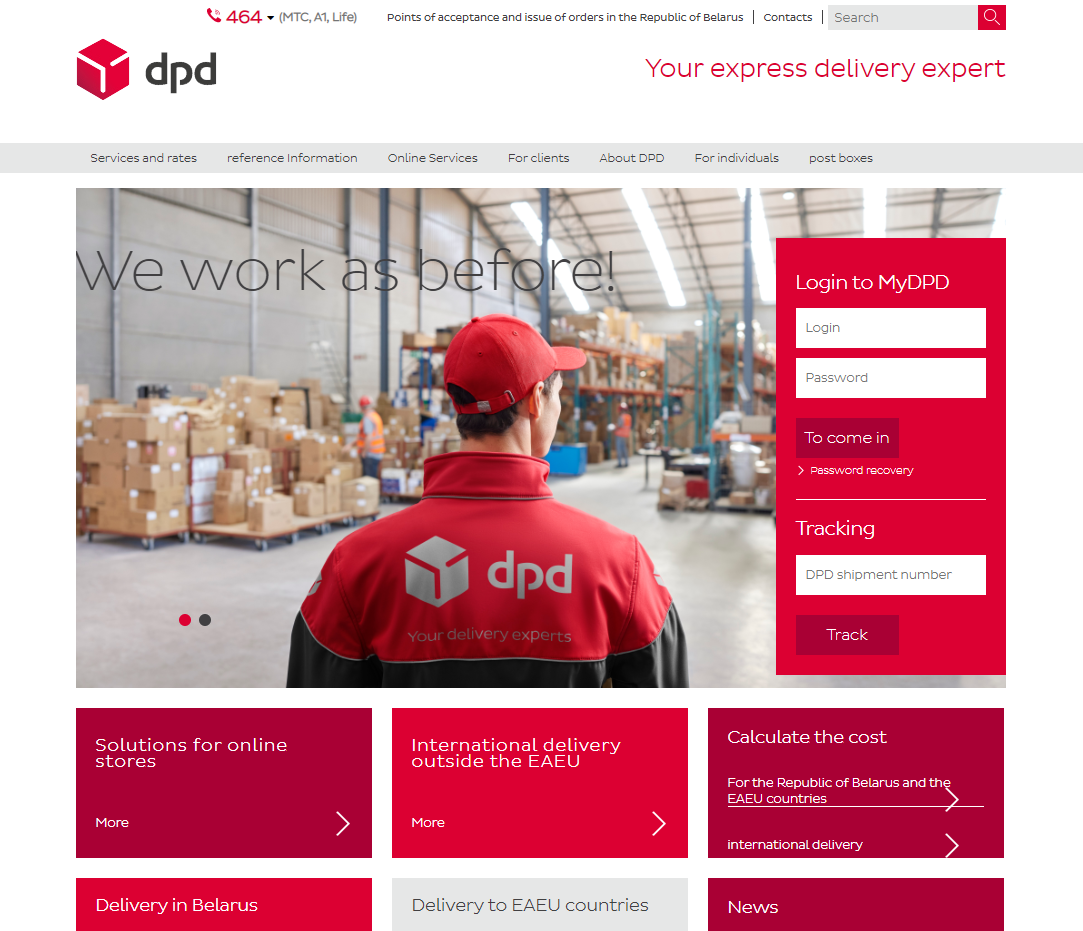 DPD Corporate website
