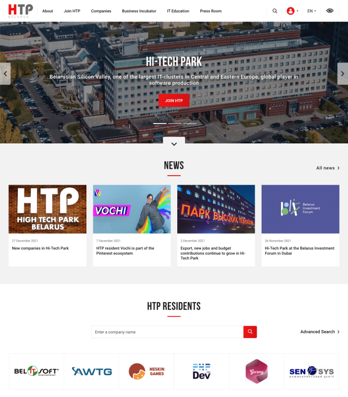 Website of the Hi-Tech Park